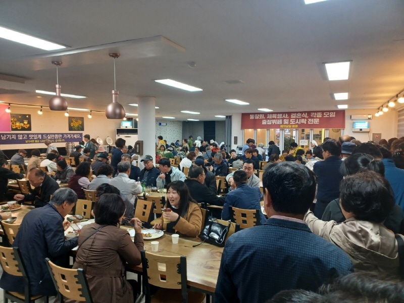 [크기변환]1730198865287-6.jpg
