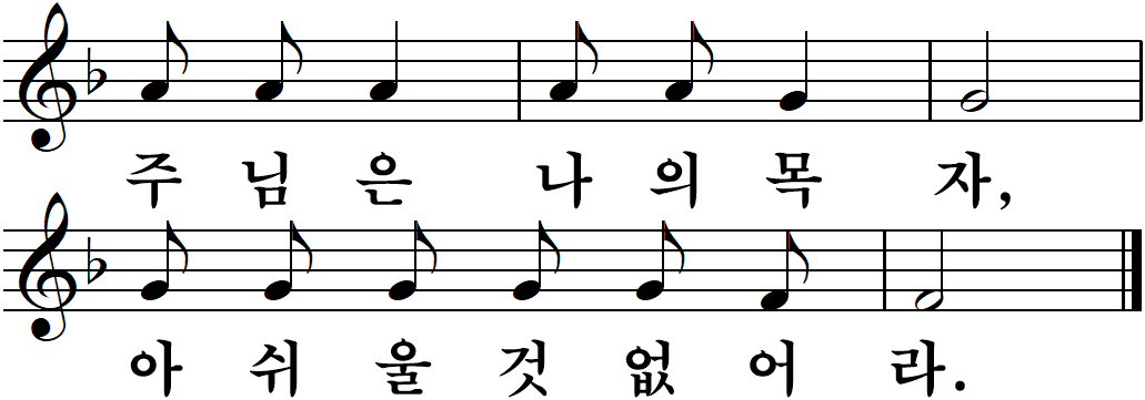 81-3 위령의 날 셋째미사.jpg