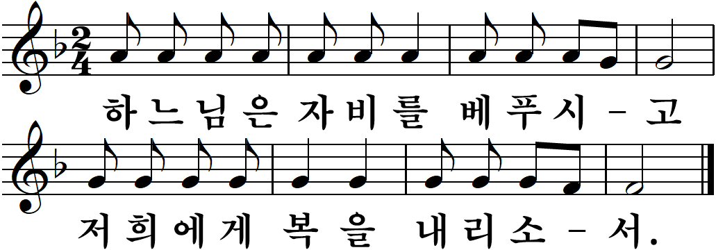 70 천주의 성모 마리아 대축일.jpg