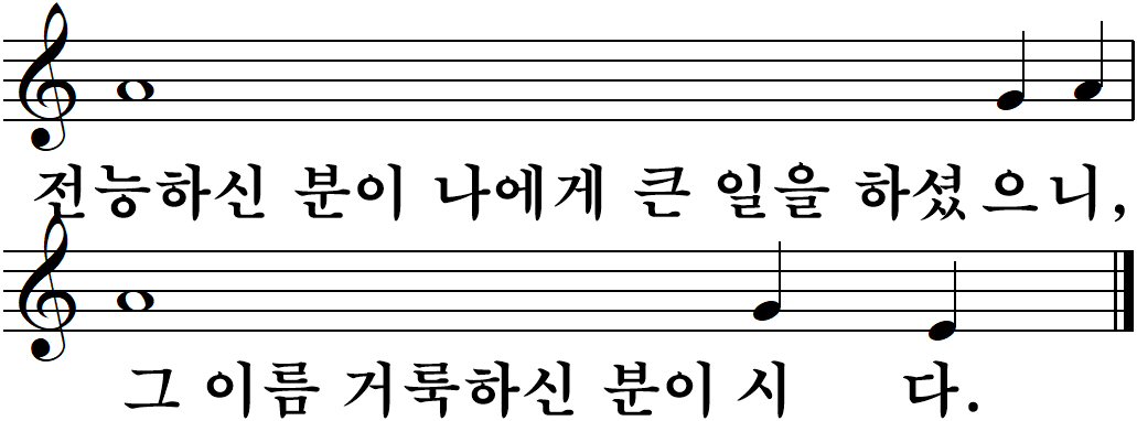 73 성모의 밤(성모공통미사).jpg