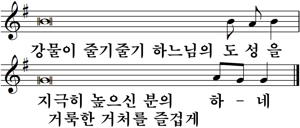 90 라떼라노 대성전 봉헌 축일(11.9).jpg