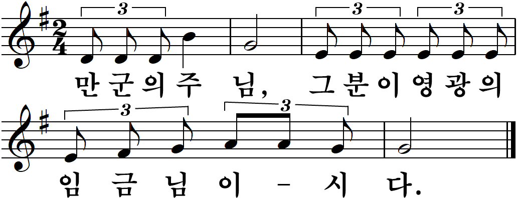 72 주님 봉헌 축일.jpg