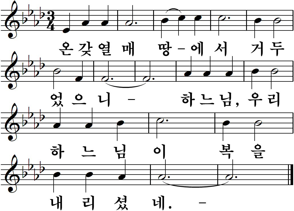 76 추석(한가위).jpg