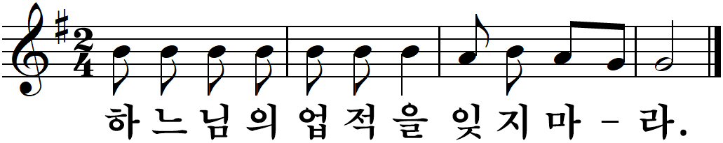 77 성 십자가 현양 축일.jpg