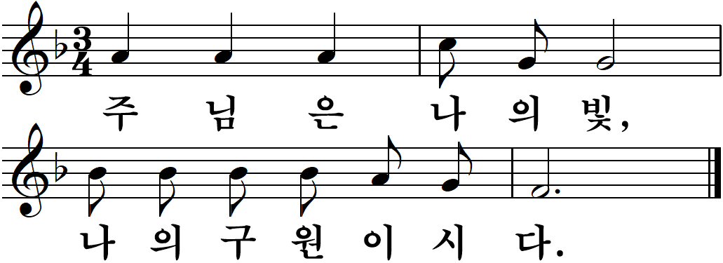 81-1 위령의 날 첫째미사.jpg