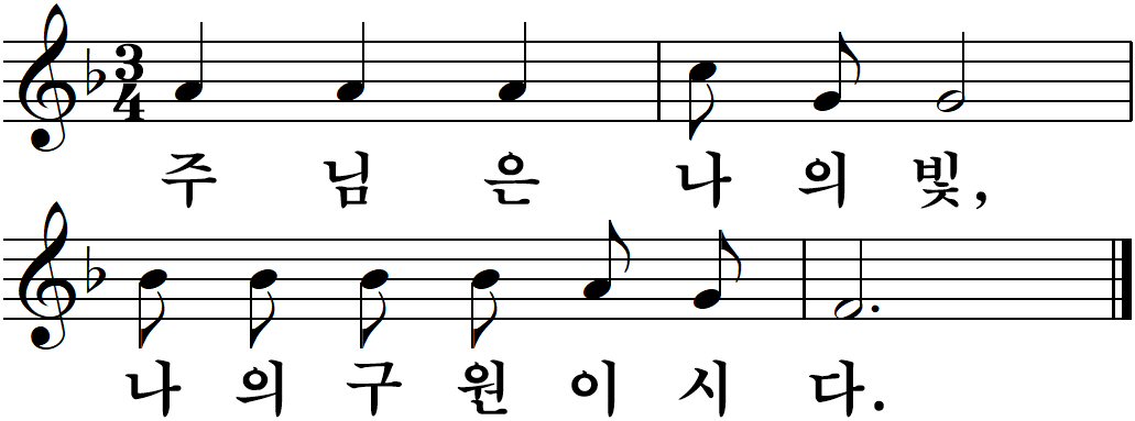 82-1 죽은 이를 위한 미사(부활시기 아닌 때).jpg