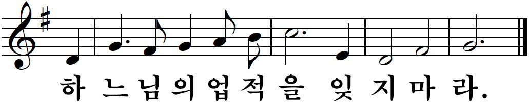 77 성 십자가 현양 축일.jpg