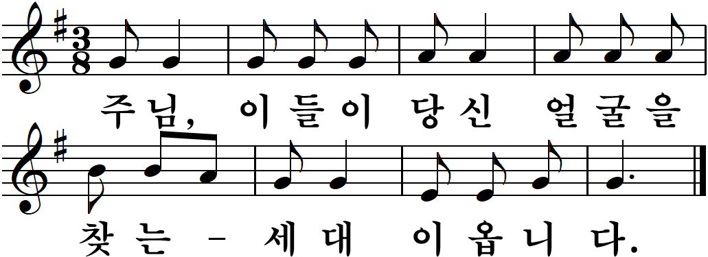 80 모든 성인 대축일.jpg
