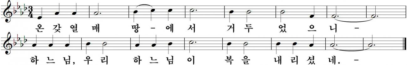 76 추석(한가위).jpg