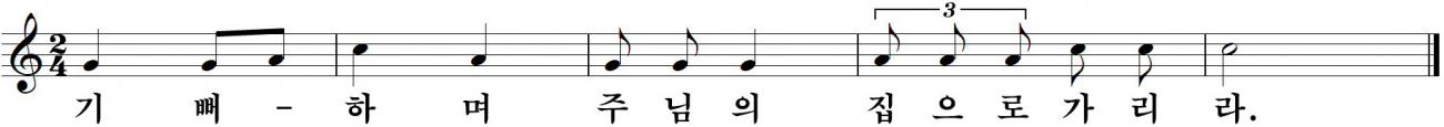 82-2 죽은 이를 위한 미사(부활시기 때).jpg