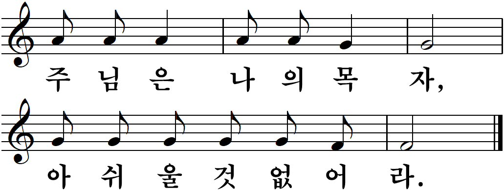 28 예수성심대축일-다해.jpg