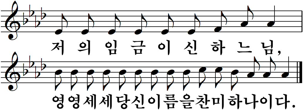 58 연중제31주일-다해.jpg