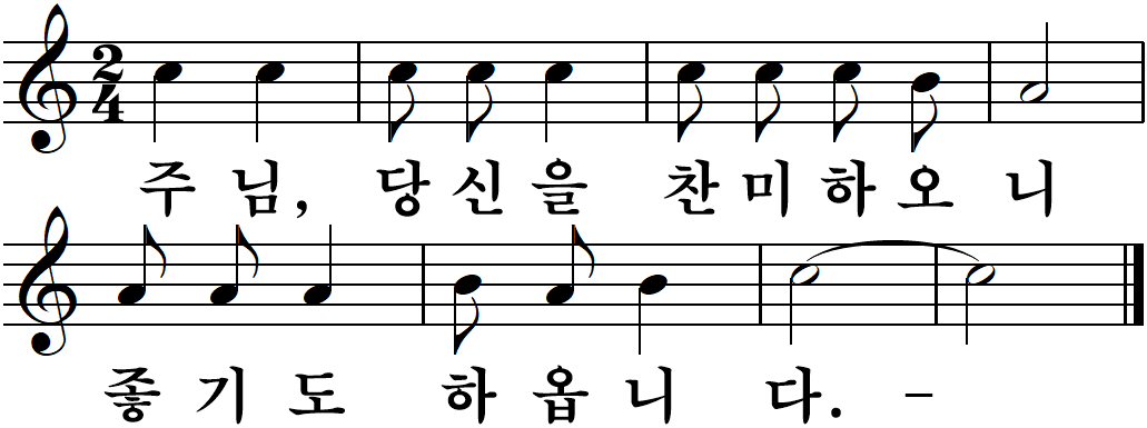 35 연중제8주일-다해.jpg