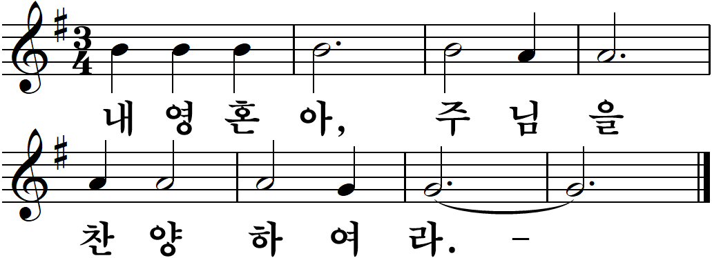 53 연중제26주일-다해.jpg