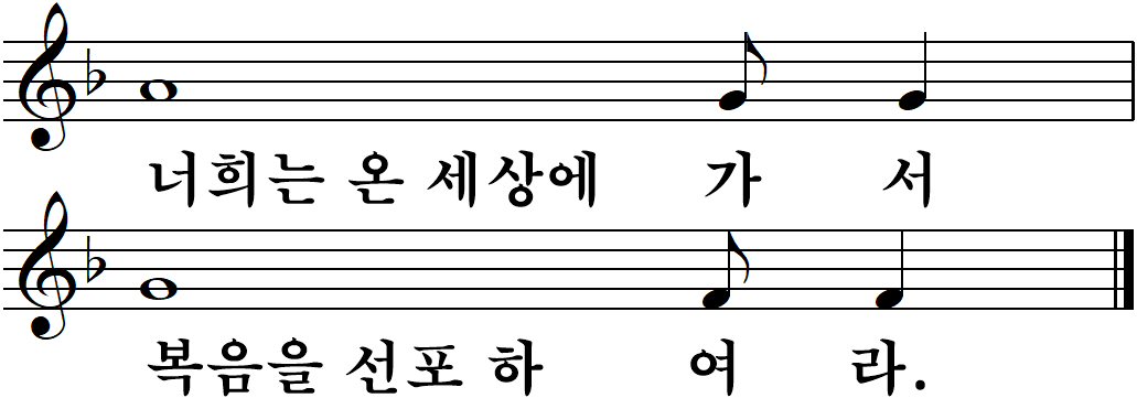36 연중제9주일-다해.jpg