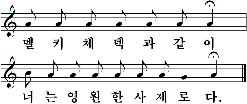 27 성체성혈대축일-다해.jpg