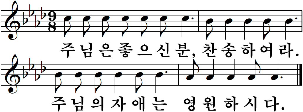 19 부활제2주일-다해.jpg