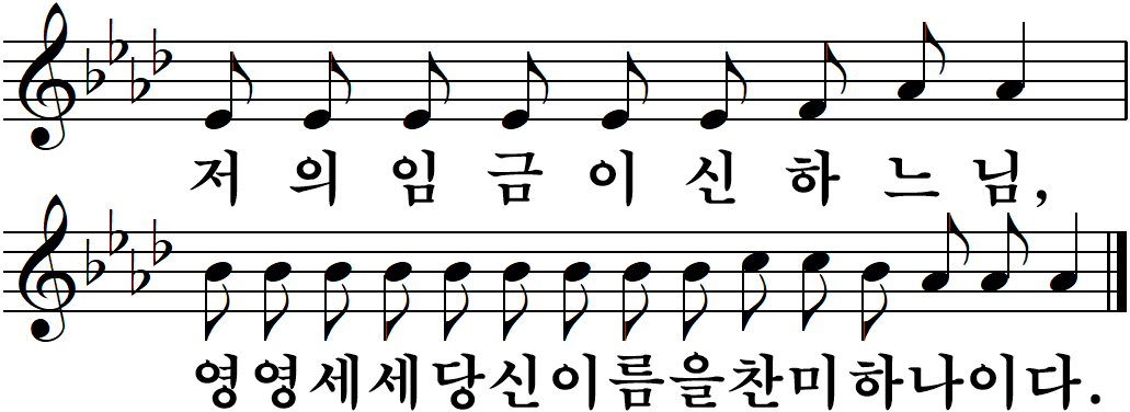 22 부활제5주일-다해.jpg