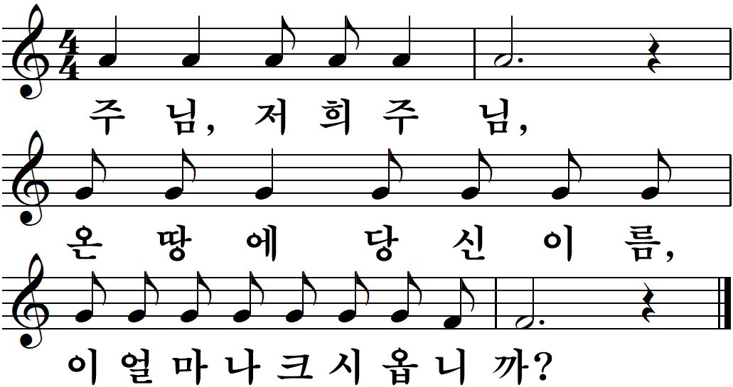 26 삼위일체대축일-다해.jpg
