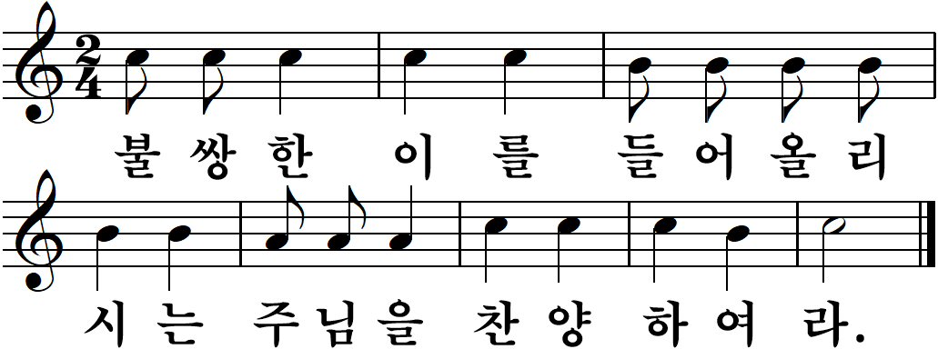 52 연중제25주일-다해.jpg