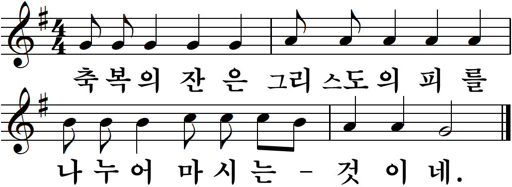 16-1 성목요일.jpg
