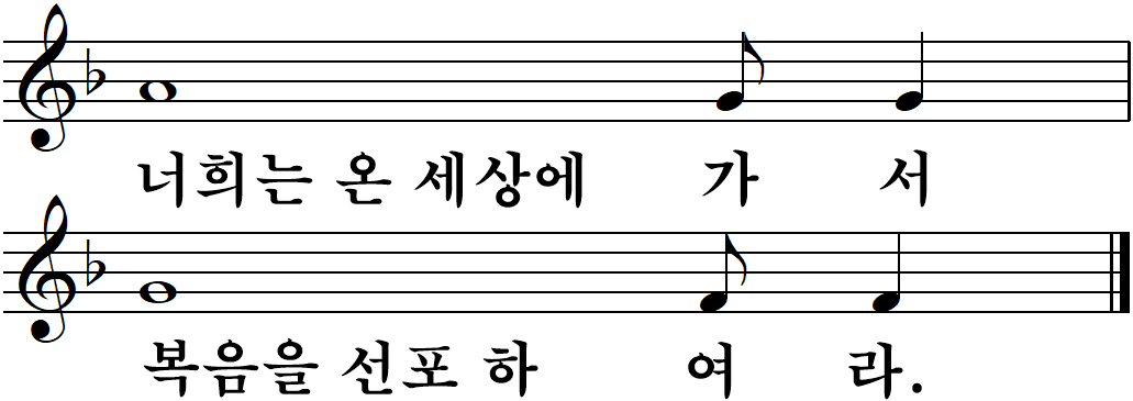48 연중제21주일-다해.jpg
