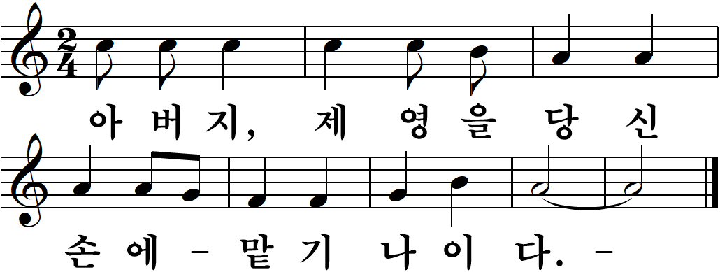 16-2 성금요일.jpg