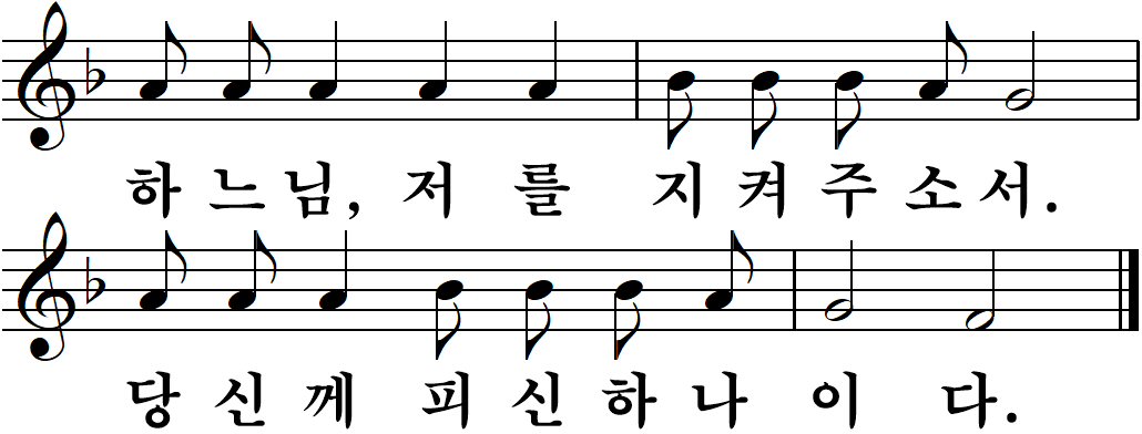 17-2 부활성야-제2독서.jpg