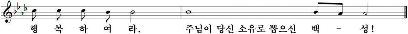 46 연중제19주일-다해.jpg