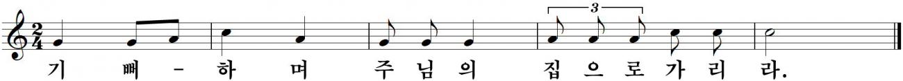61 그리스도왕대축일-다나해.jpg
