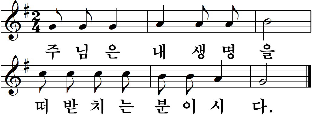 52 연중제25주일-나해.jpg