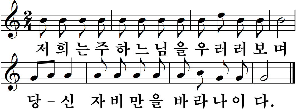 41 연중제14주일-나해.jpg