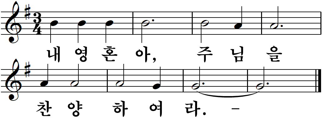 50 연중제23주일-나해.jpg