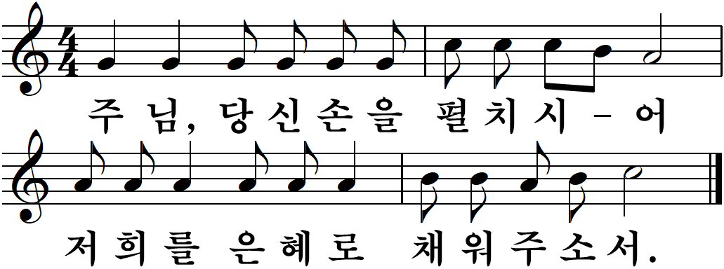 44 연중제17주일-나해.jpg
