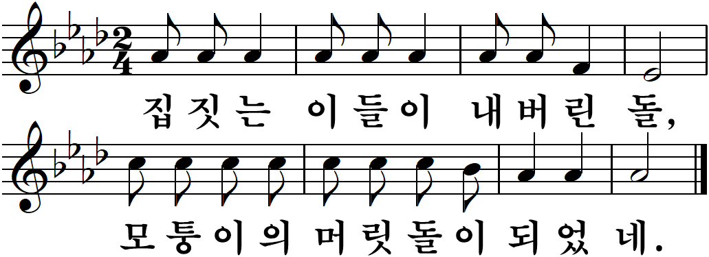 21 부활제4주일-나해.jpg