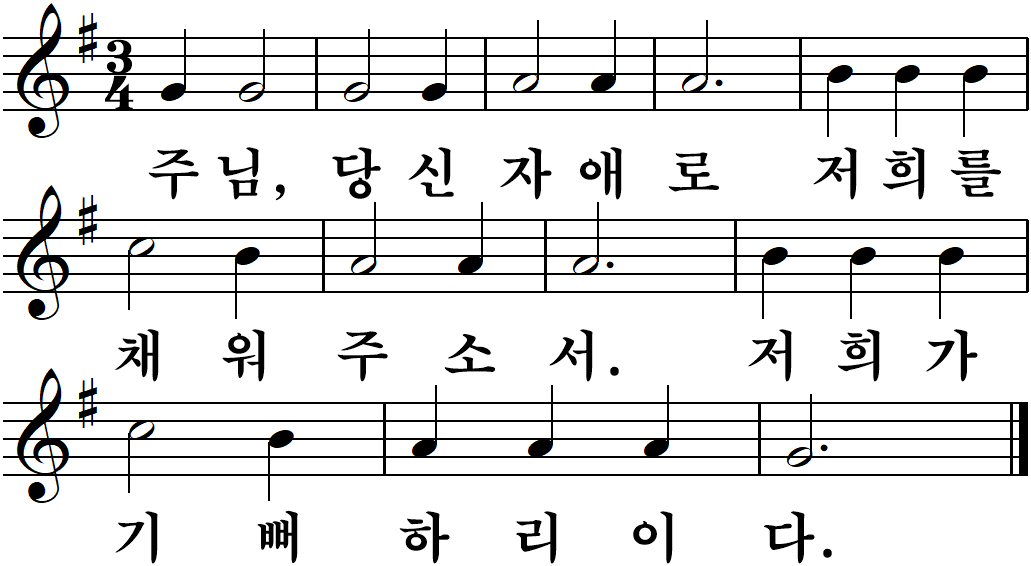 55 연중제28주일-나해.jpg
