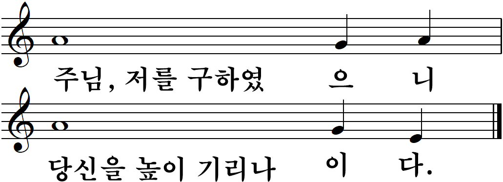 40 연중제13주일-나해.jpg