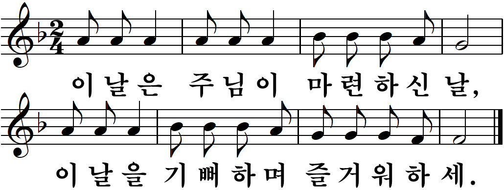18 부활낮미사.jpg