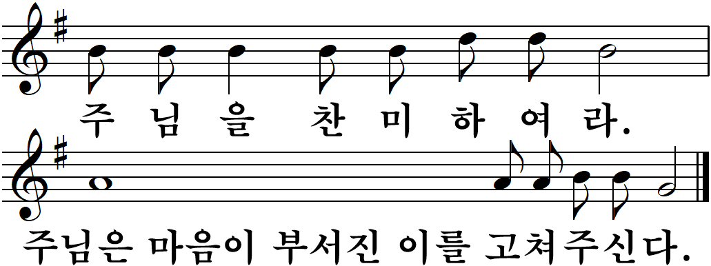 32 연중제5주일-나해.jpg
