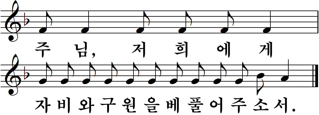 02 대림제2주일-나해.jpg