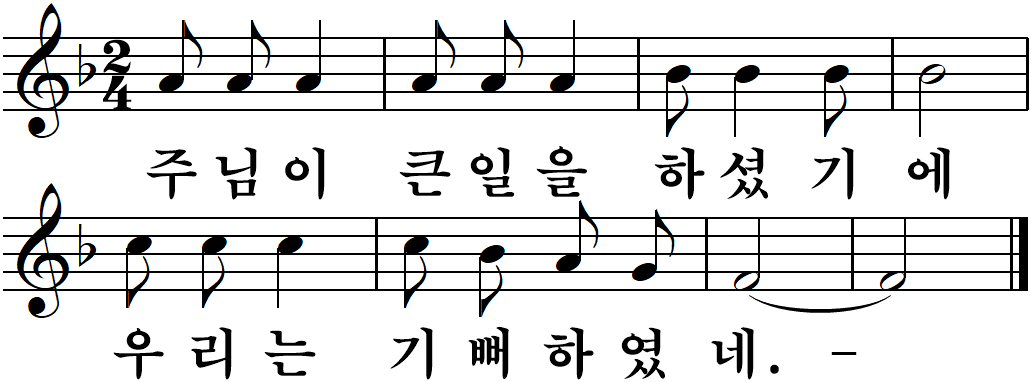 57 연중제30주일-나해.jpg