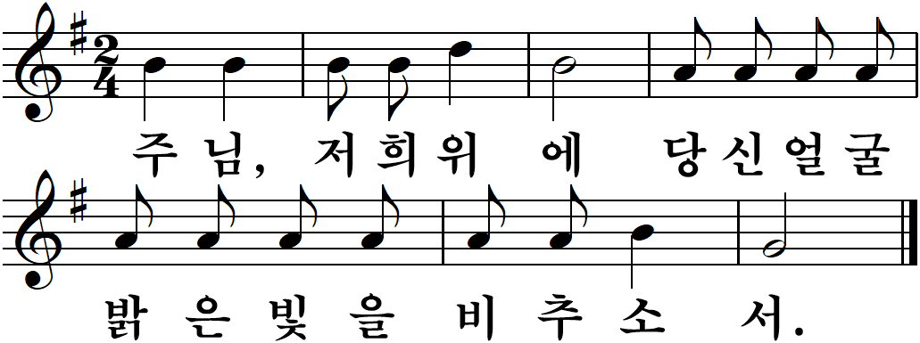 20 부활제3주일-나해.jpg