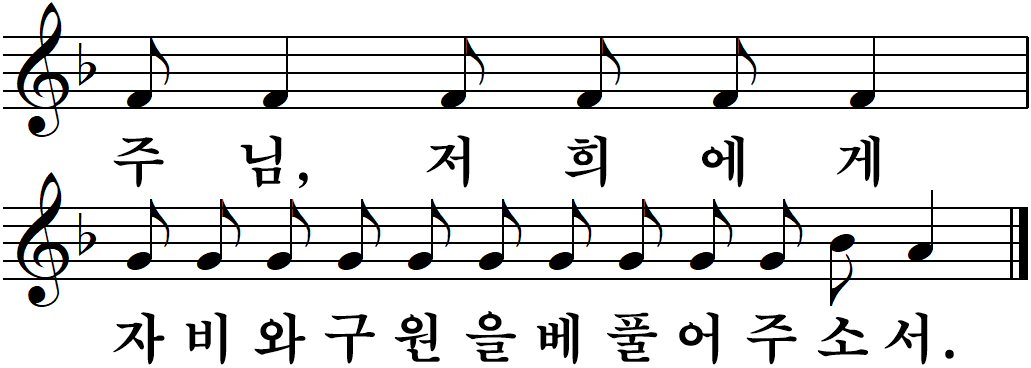 42 연중제15주일-나해.jpg