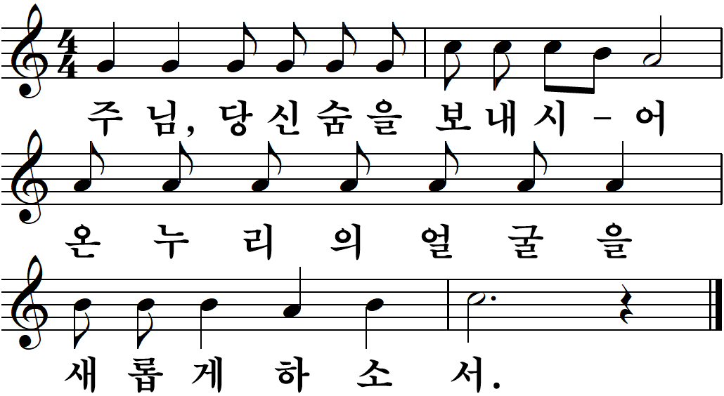 25 성령강림대축일.jpg