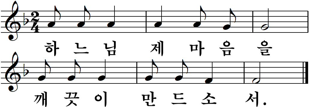 14 사순제5주일-나해.jpg