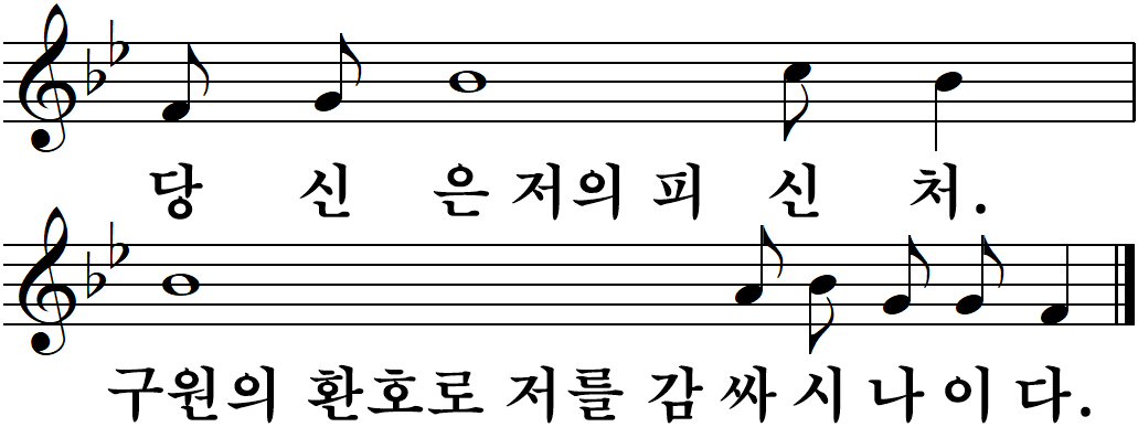33 연중제6주일-나해.jpg