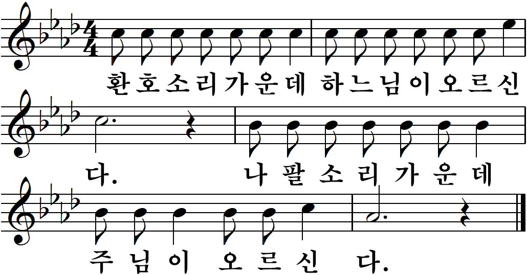 24 주님승천대축일.jpg