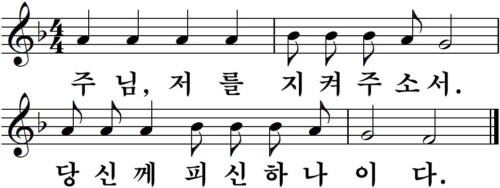 60 연중제33주일-나해.jpg