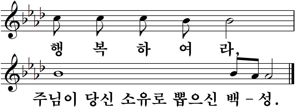 26 삼위일체대축일-나해.jpg