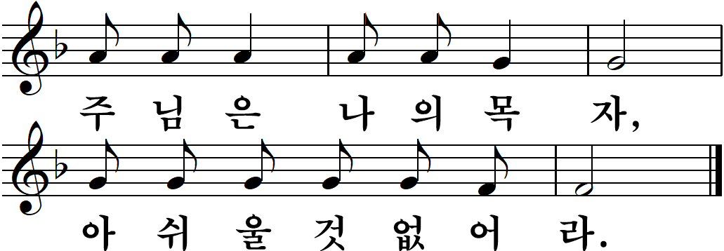 43 연중제16주일-나해.jpg